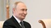 Российский лидер Владимир Путин