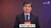 هایلایټ، لنډ او مهم خبرونه 