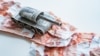 МВФ ухудшил прогноз роста экономики РФ на 2025 год: стагнация неизбежна?