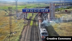 Орусия - Кытай чек арасы.