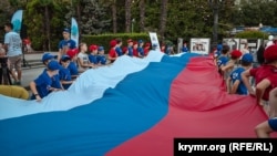 Празднование Дня российского флага в Ялте, 22 августа 2019 года