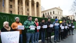 ჟურნალისტების აქცია თბილისში პარლამენტის შენობასთან
