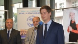 ანდრეი კონჩაკოვი