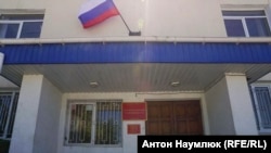 Подконтрольный России Бахчисарайский районный суд