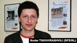 მერაბ ჯანიაშვილი