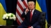 Дональд Трамп