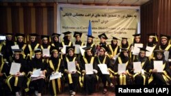 دا قابله ګانې د جمهوریت په وروستي کال فارغې شوې. اوس داسې فراغت غونډې ډېرې لږې او کمرنګه شوې دي