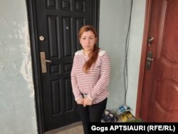 ირმა ბუთხუზი