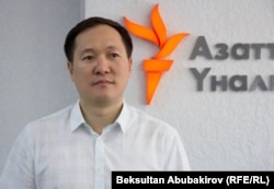 Рысбай Аматов