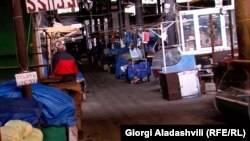 თელავის აგრარული ბაზარი