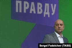 ზახარ პრილეპინი