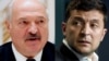 Image result for "Пуціна"