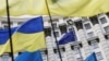 Ідею репараційної позики Києву, заснованої на залишках грошових коштів російських активів, запропонувала 10 вересня президентка Єврокомісії Урсула фон дер Ляєн