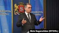 დავით სერგიენკო