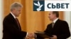 Image result for біл клінтан