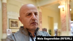 მზარ ჯგერენაია