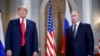 Настоящее Время. Трамп провел с Путиным телефонный разговор и заявил, что команды двух стран немедленно начнут переговоры по Украине 