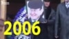 Тәуелсіз 25 жылдың бүтін бейнесі. 2006 жыл