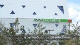 Иннополис: что скрывает самый молодой город России