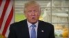 Дональд Трамп не откажется от санкций в отношении КНДР