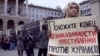 Журналистам в Рязани отомстили за приватизацию? 