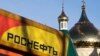 Новость о том, что «Роснефть» появится на грузинском рынке, для многих в Тбилиси свалилась как снег на голову. Компания оказалась и в грузинском «черном списке» после того, как стала проводить разведку на Гудаутском шельфе и суше в Восточной Абхазии