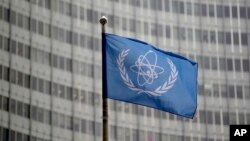 Атомдук энергия боюнча эл аралык агенттиктин имараты