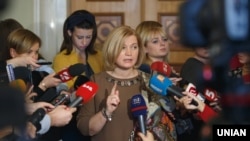 Ірына Герашчанка