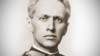 Image result for "Рэйган"
