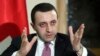 Сегодняшние слова премьера дали многим надежду на исправление некоторых ошибок