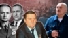 Image result for "Ярузэльскі"