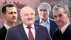 Image result for "Чаўшэску"