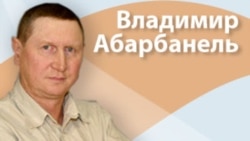 Суд с избиркомом - репортаж Е.Петровой