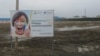 Қазақстан аймақтарының бірінде тұрған ЭКСПО баннері. (Сурет Катерина Ландышеваның әлеуметтік желідегі парақшасынан алынды)