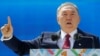 Қазақстан президенті Нұрсұлтан Назарбаев.