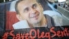 Сенцов говорил со священником, но от исповеди отказался