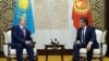 Касым-Жомарт Токаев жана Сооронбай Жээнбеков.