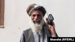 مطیع الله