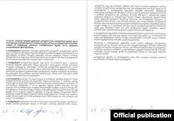 დირექტორატის 7 თებერვლის რიგგარეშე სხდომის ოქმის მიხედვით, ნიკა ახალბედაშვილმა რუსთაველის ფონდს გამარჯვებულ მეცნიერებზე გრანტის გაცემის შეჩერება იმიტომ მოსთხოვა, რომ მათ კონკურსში მონაწილეობა დირექტორატს არ შეუთანხმეს.