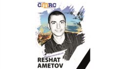 Кто убил Решата Аметова? | Крымский вечер