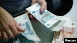 Ռուսաստան - Մայրաքաղաք Մոսկվայի բանկերից մեկում, արխիվ