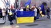 Армения - Антивоенная акция возле здания посольства РФ в Ереване. 24 февраля 2022 г.