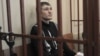 Суд рассматривает по существу дело "узника Болотной" Панфилова 