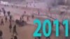 Тәуелсіз 25 жылдың бүтін бейнесі. 2011 жыл