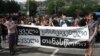 Участники акции считают, что текст, разработанный комитетом Эки Беселия, позволяет рассматривать акцию против гомофобии как "пропаганду гомосексуализма"