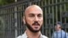 გიორგი გაბუნია