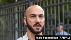 გიორგი გაბუნია