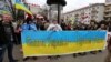Судзяць за фота з украінскім сьцягам