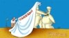 Belarus - (No so) merry pictures, 16Feb2016. Lifting of sanctions and human rights situation in Belarus. Cartoon