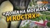 Изображение 16x9